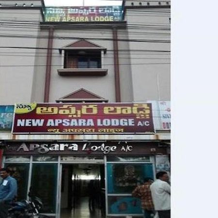 New Apsara Lodge Ongole Exterior photo